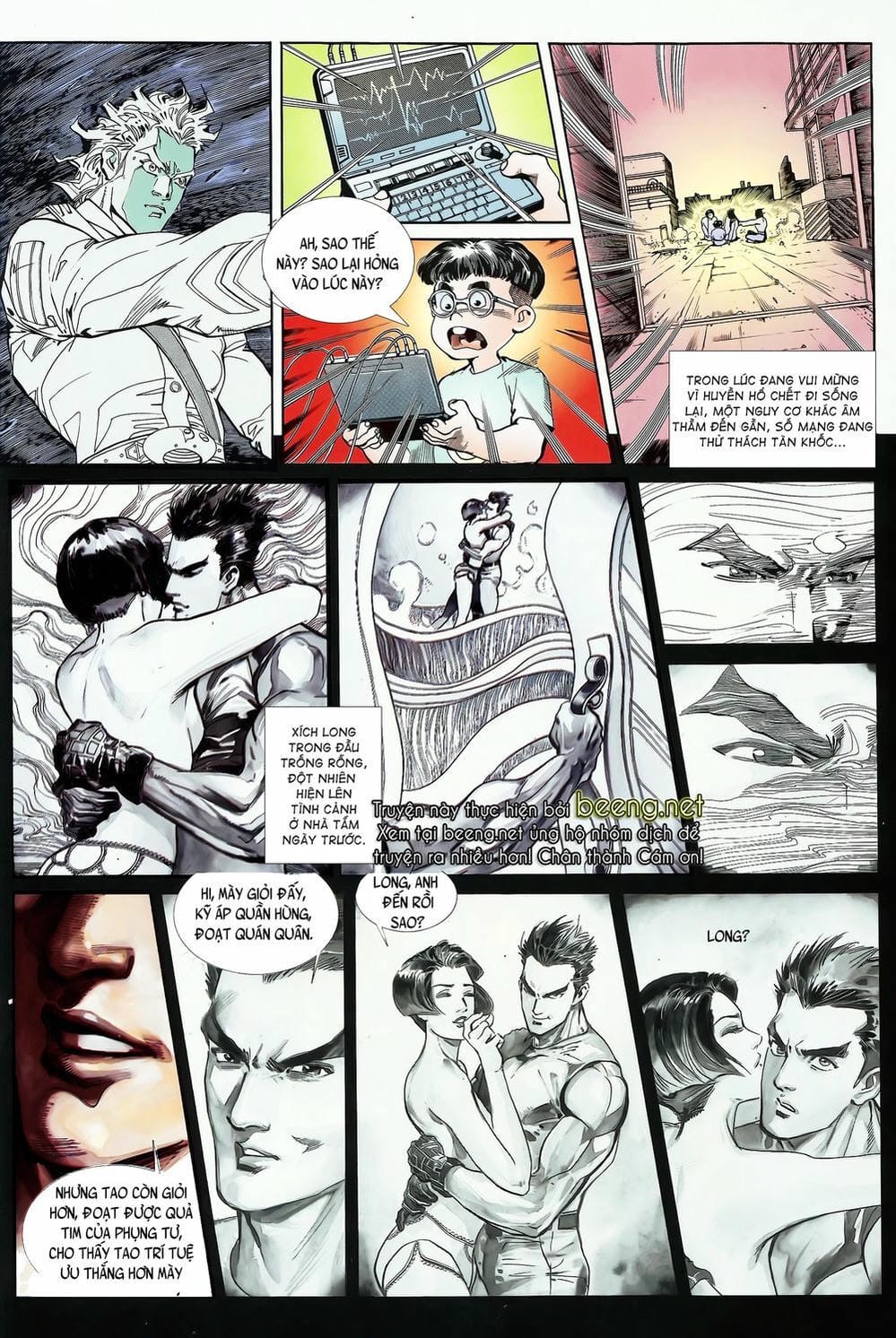 Truyện Tranh Long Hổ 5 Thế trang 8