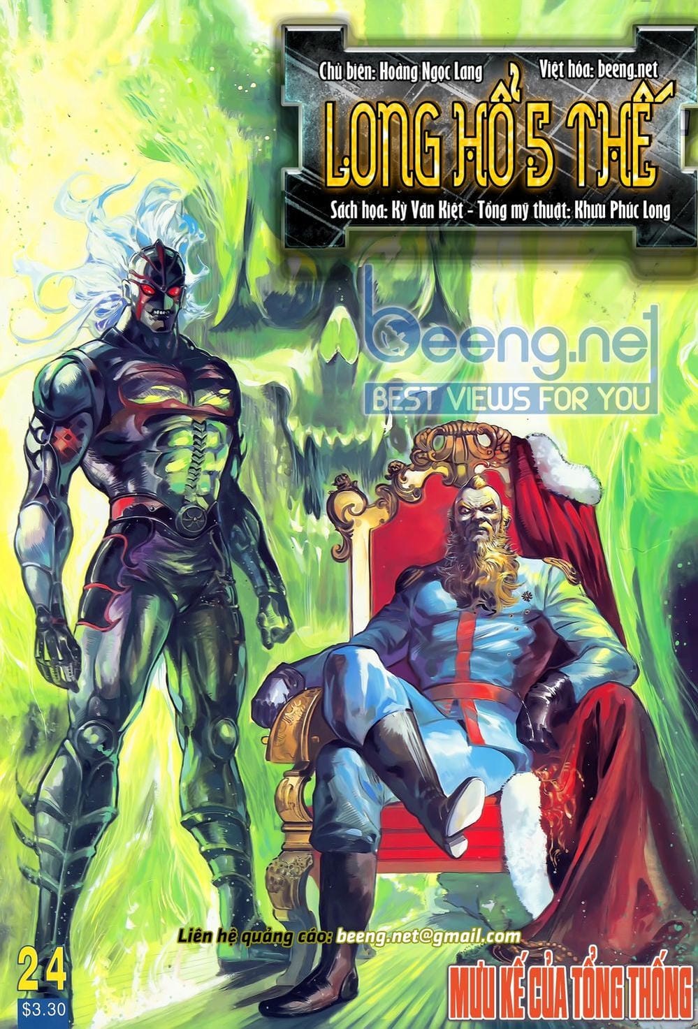 Truyện Tranh Long Hổ 5 Thế trang 8