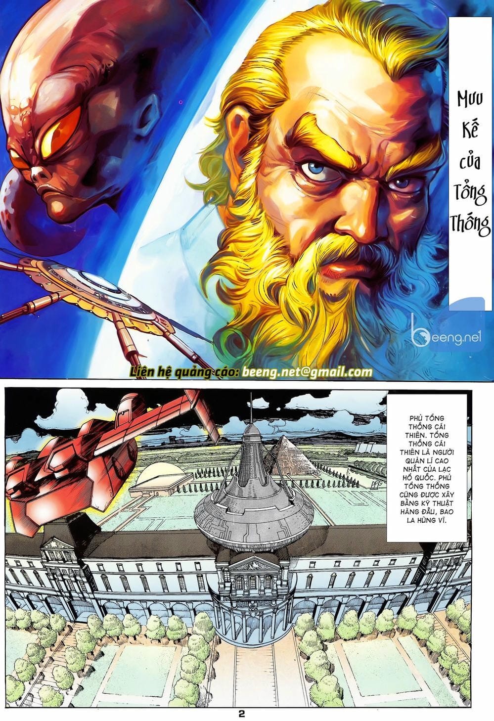 Truyện Tranh Long Hổ 5 Thế trang 8