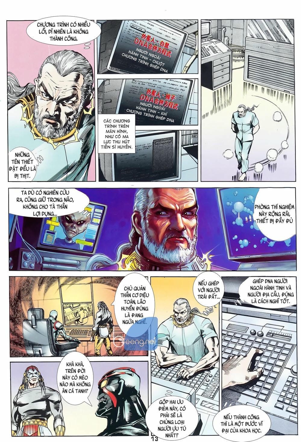 Truyện Tranh Long Hổ 5 Thế trang 8