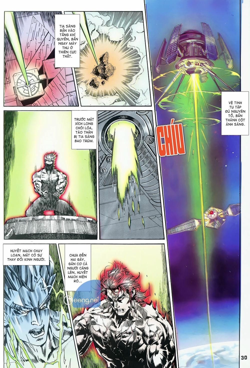 Truyện Tranh Long Hổ 5 Thế trang 8