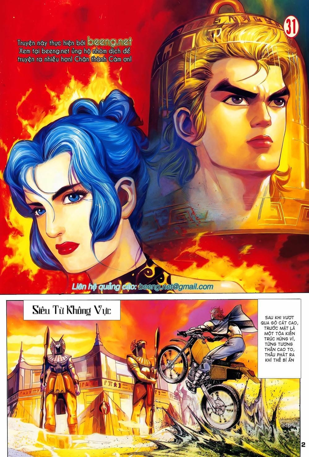 Truyện Tranh Long Hổ 5 Thế trang 8