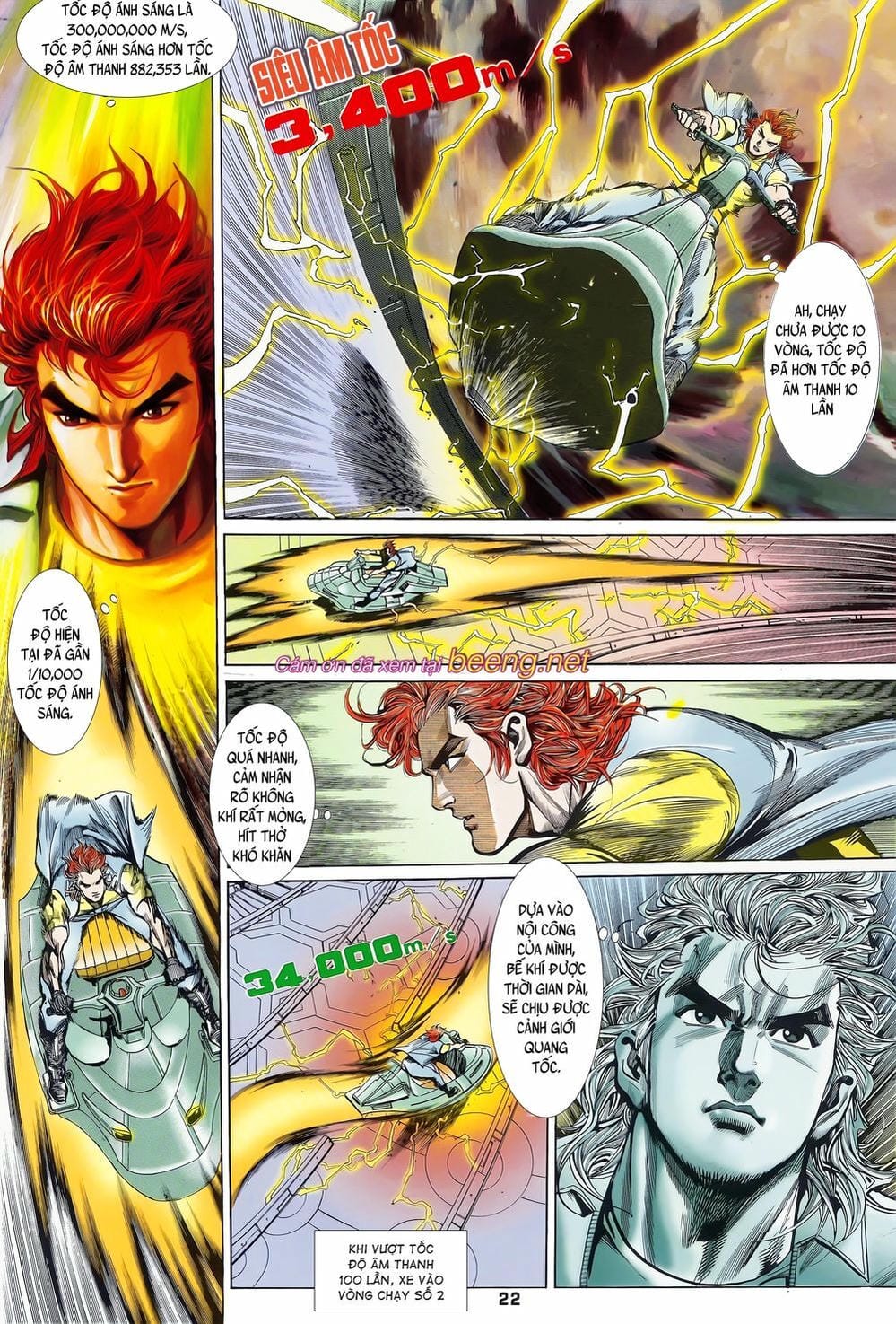 Truyện Tranh Long Hổ 5 Thế trang 8