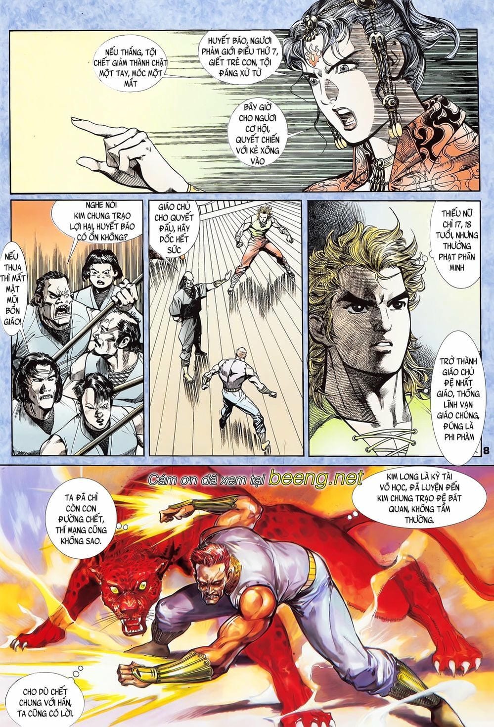 Truyện Tranh Long Hổ 5 Thế trang 8