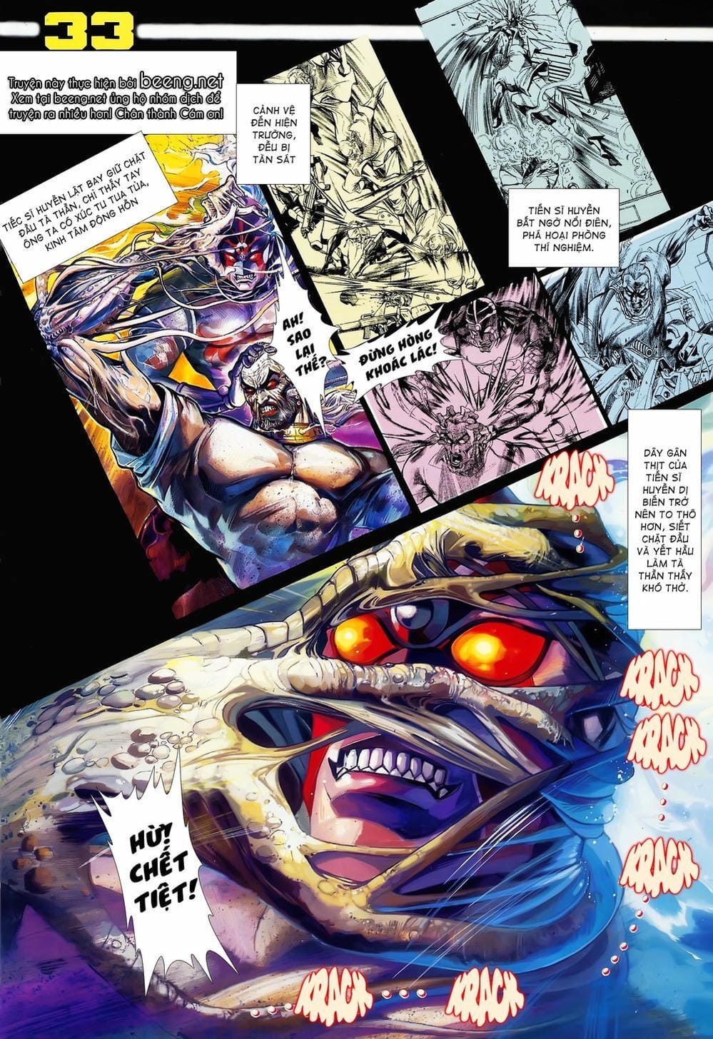 Truyện Tranh Long Hổ 5 Thế trang 8