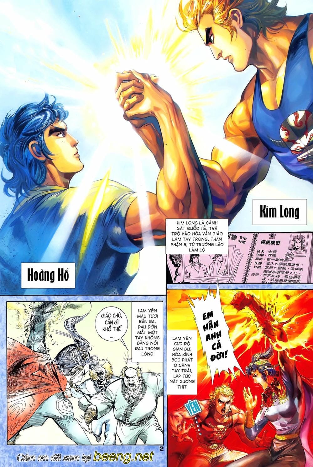 Truyện Tranh Long Hổ 5 Thế trang 8