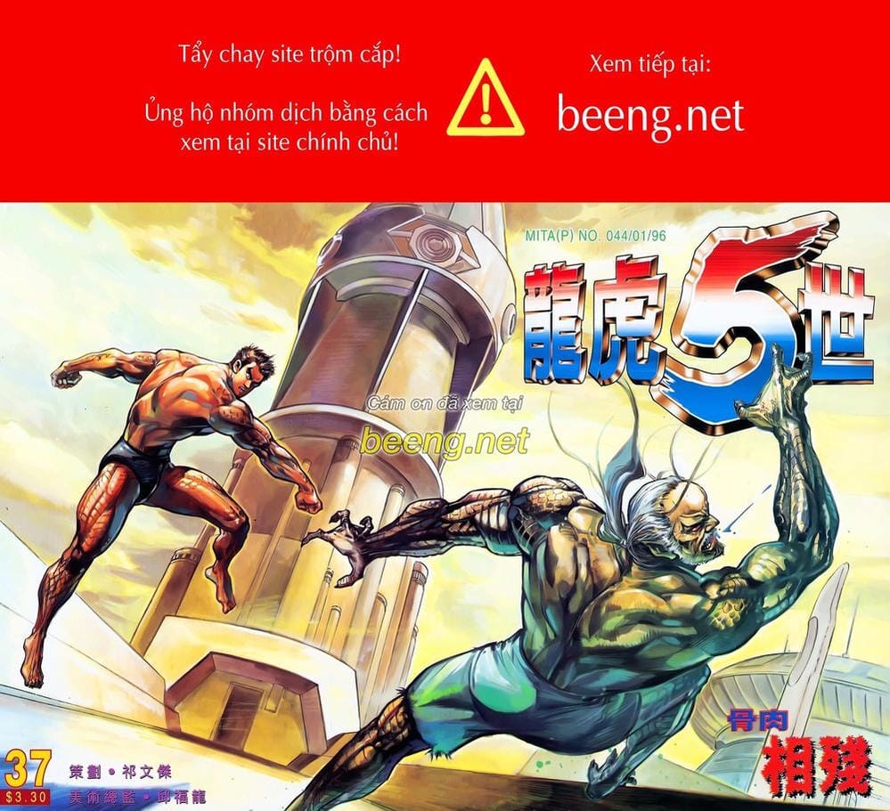 Truyện Tranh Long Hổ 5 Thế trang 8