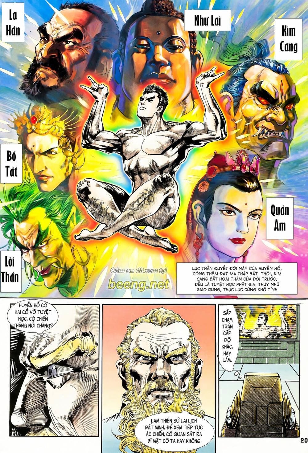 Truyện Tranh Long Hổ 5 Thế trang 8