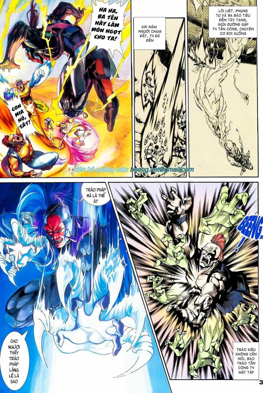 Truyện Tranh Long Hổ 5 Thế trang 8