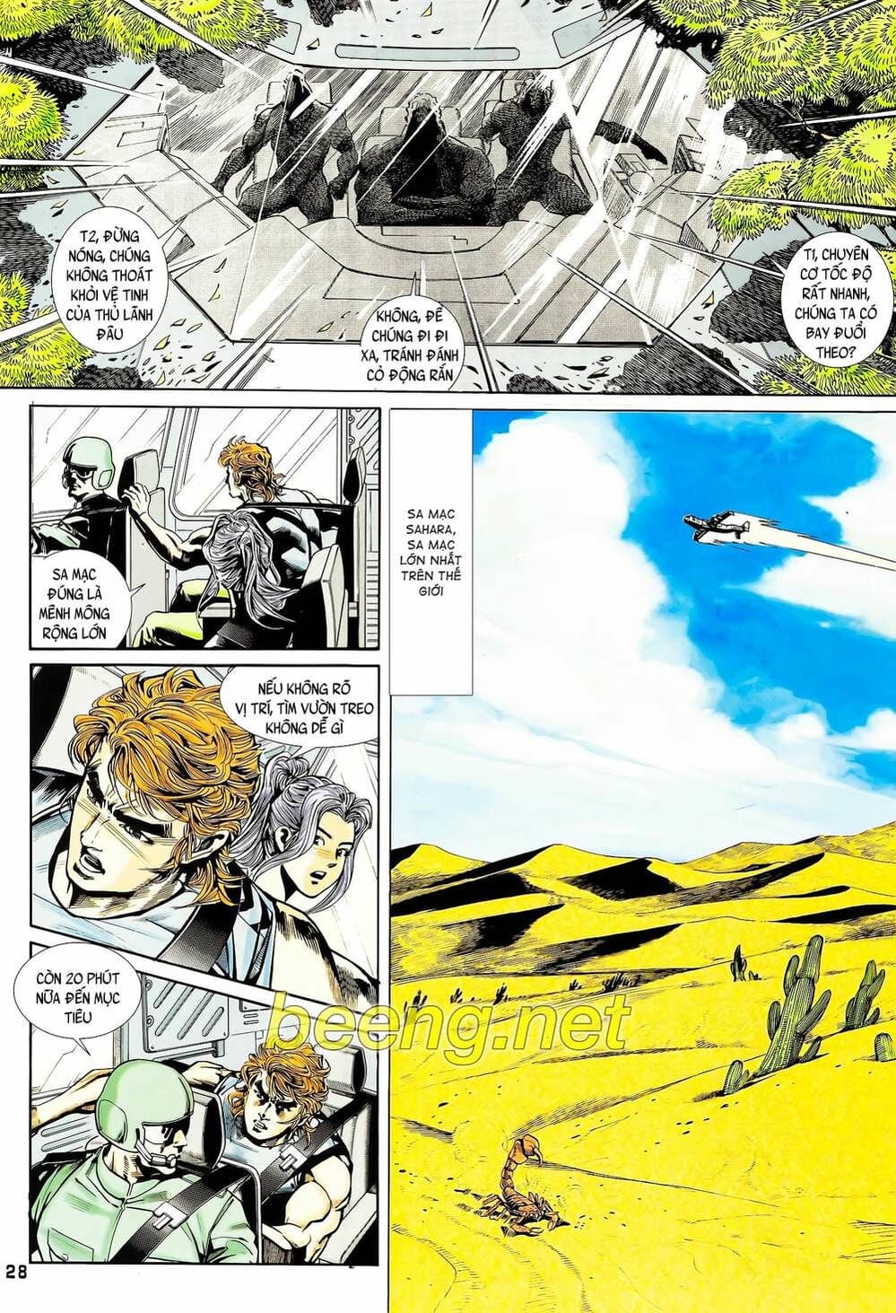 Truyện Tranh Long Hổ 5 Thế trang 8