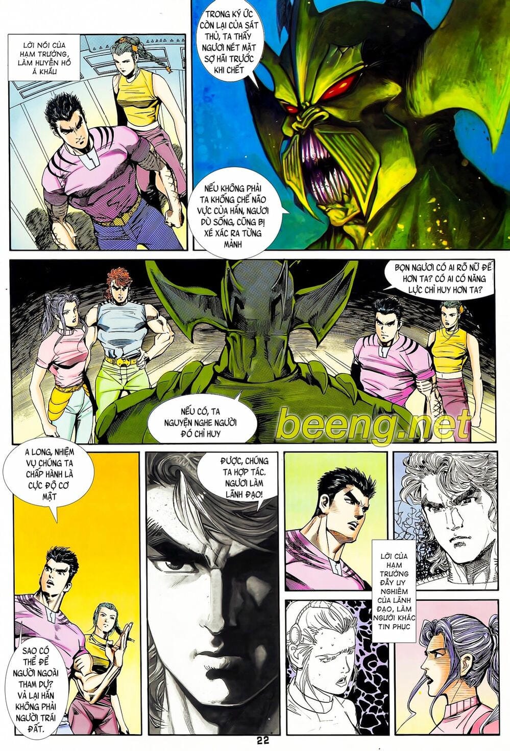 Truyện Tranh Long Hổ 5 Thế trang 8