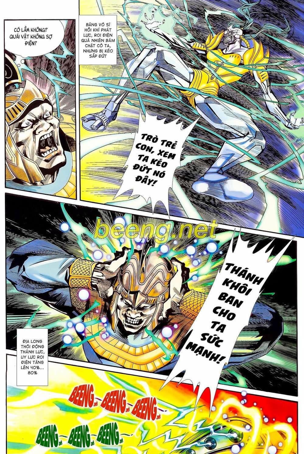 Truyện Tranh Long Hổ 5 Thế trang 8