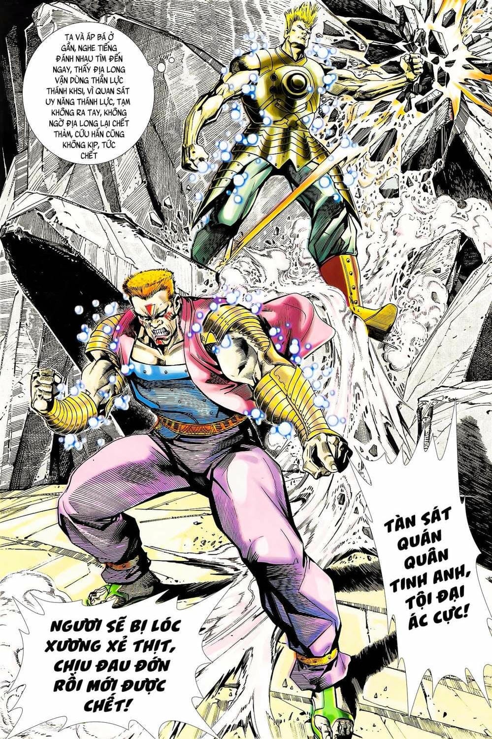 Truyện Tranh Long Hổ 5 Thế trang 8