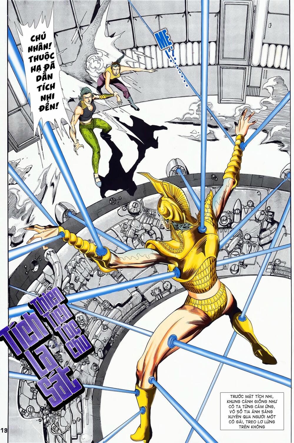 Truyện Tranh Long Hổ 5 Thế trang 8