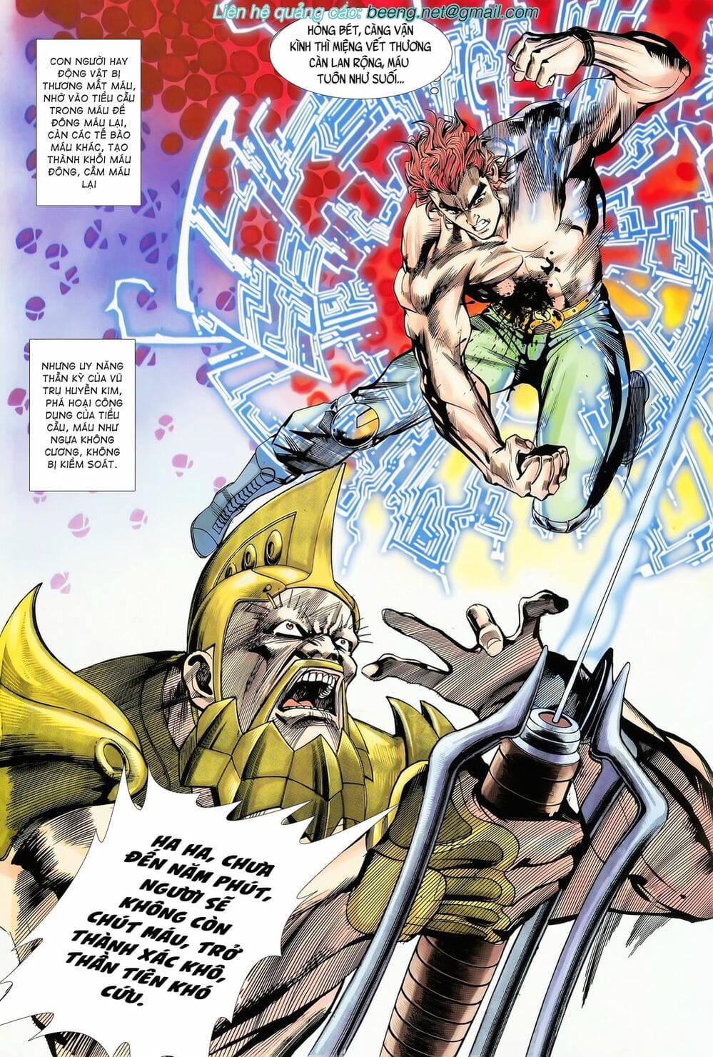 Truyện Tranh Long Hổ 5 Thế trang 8