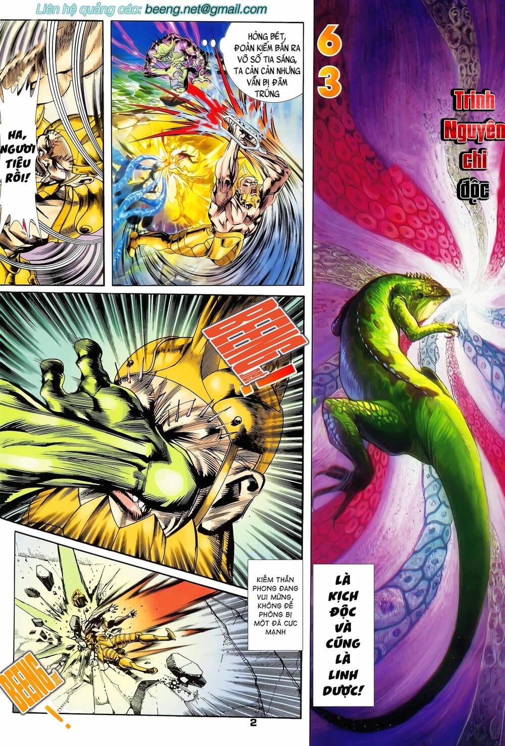 Truyện Tranh Long Hổ 5 Thế trang 8