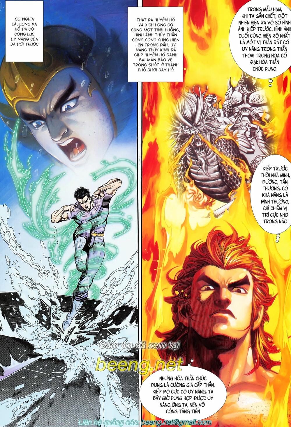 Truyện Tranh Long Hổ 5 Thế trang 8