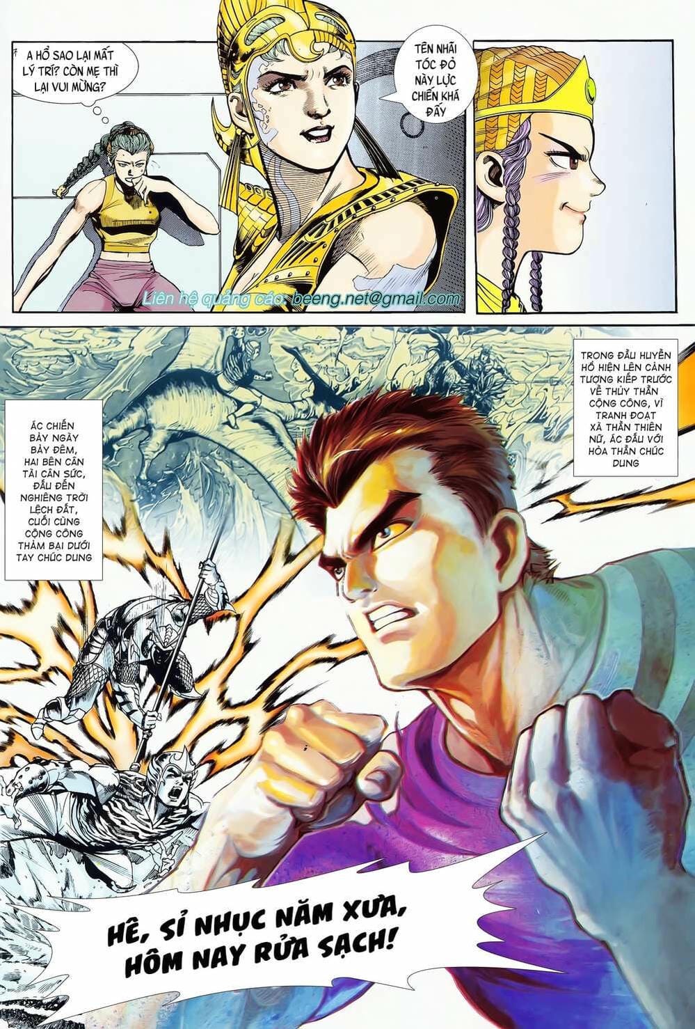 Truyện Tranh Long Hổ 5 Thế trang 8