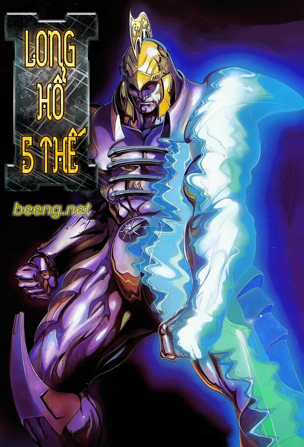 Truyện Tranh Long Hổ 5 Thế trang 8