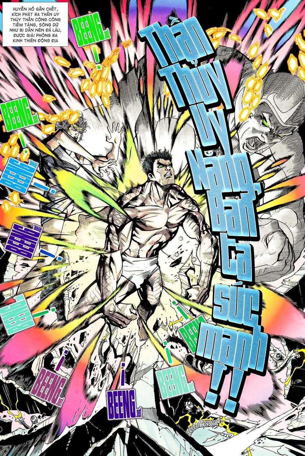 Truyện Tranh Long Hổ 5 Thế trang 8