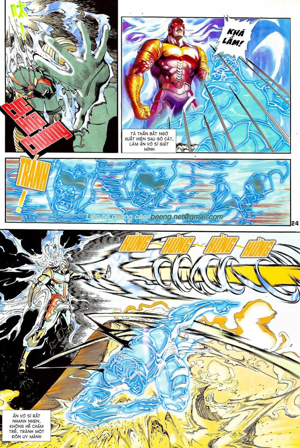 Truyện Tranh Long Hổ 5 Thế trang 8