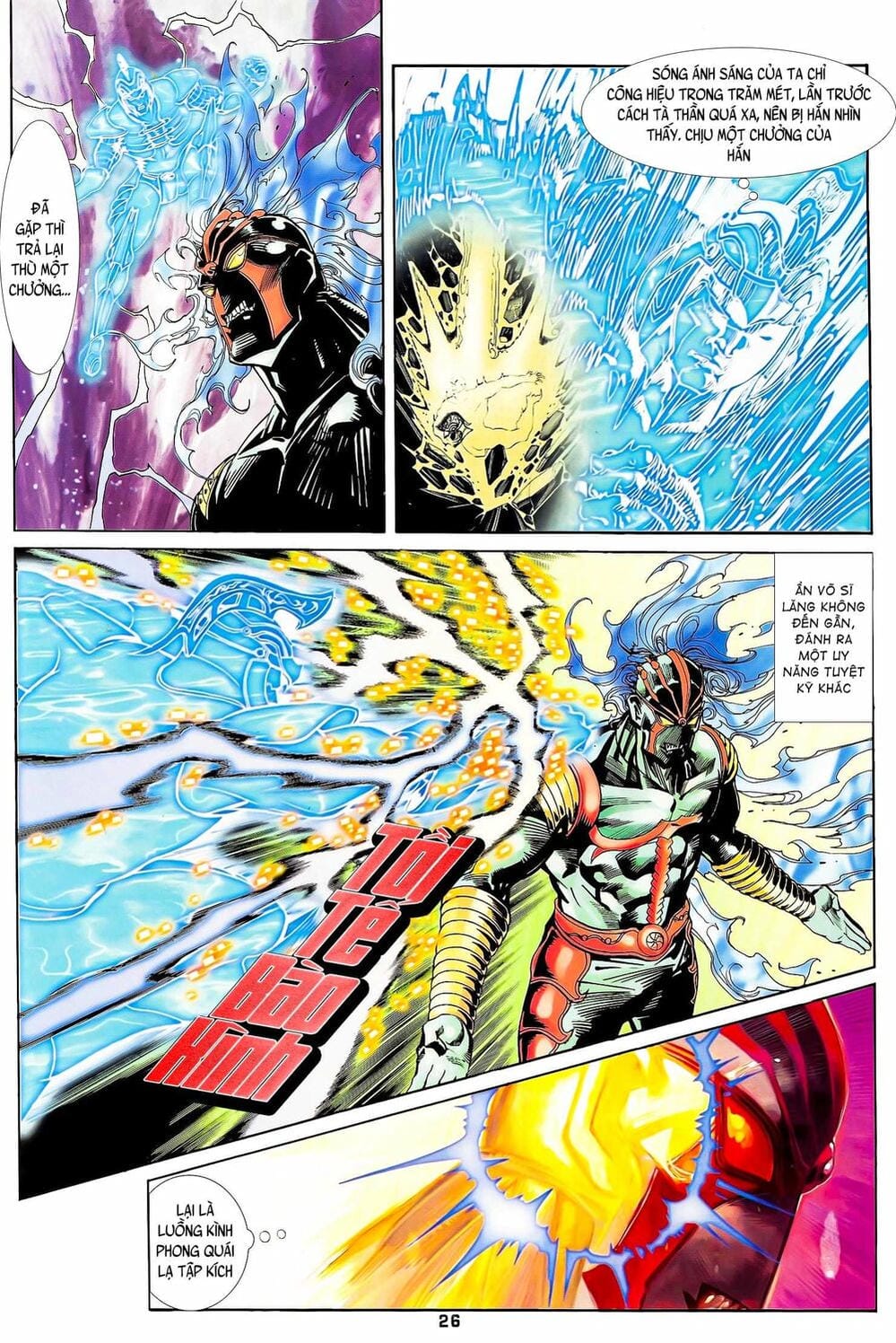 Truyện Tranh Long Hổ 5 Thế trang 8