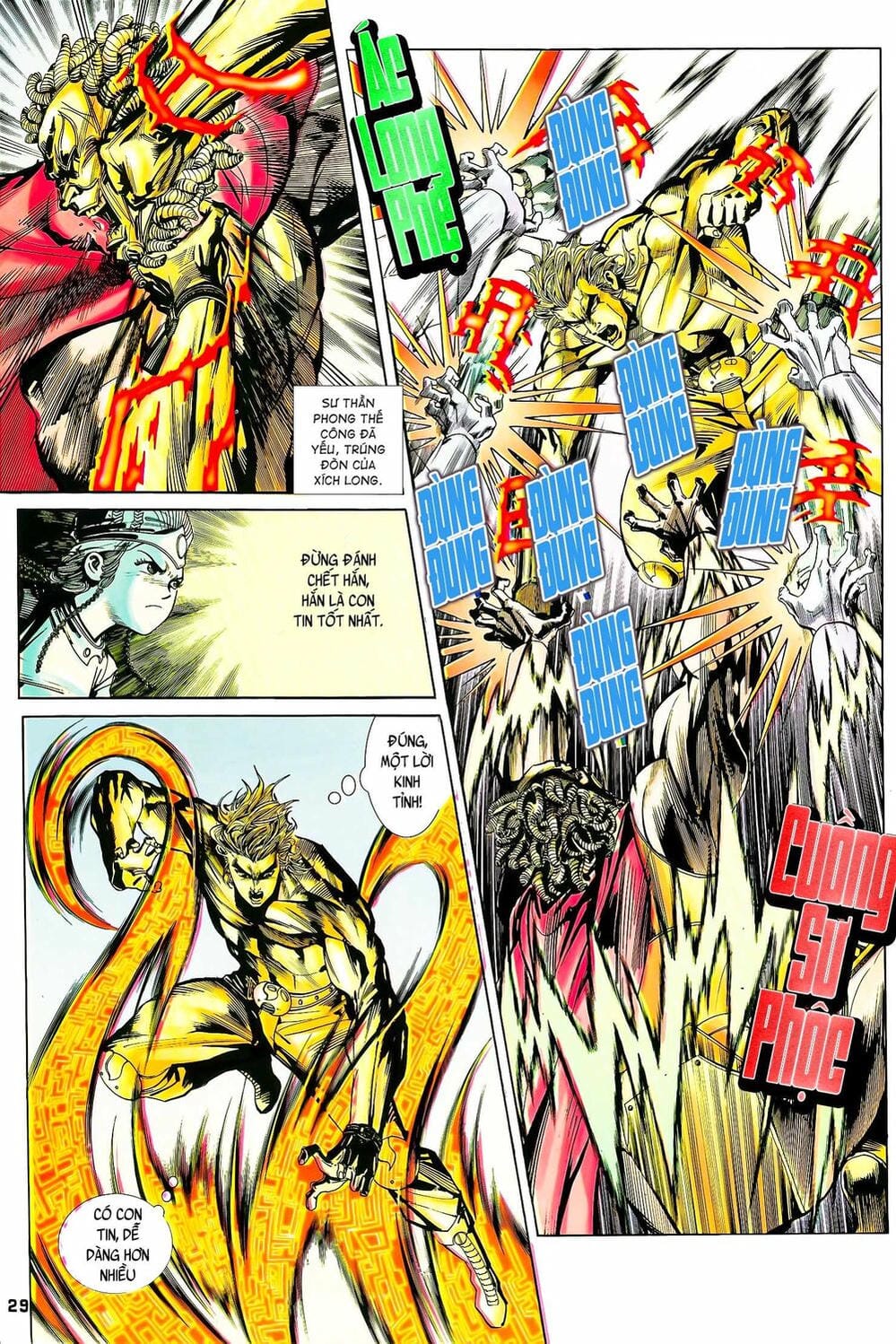 Truyện Tranh Long Hổ 5 Thế trang 8