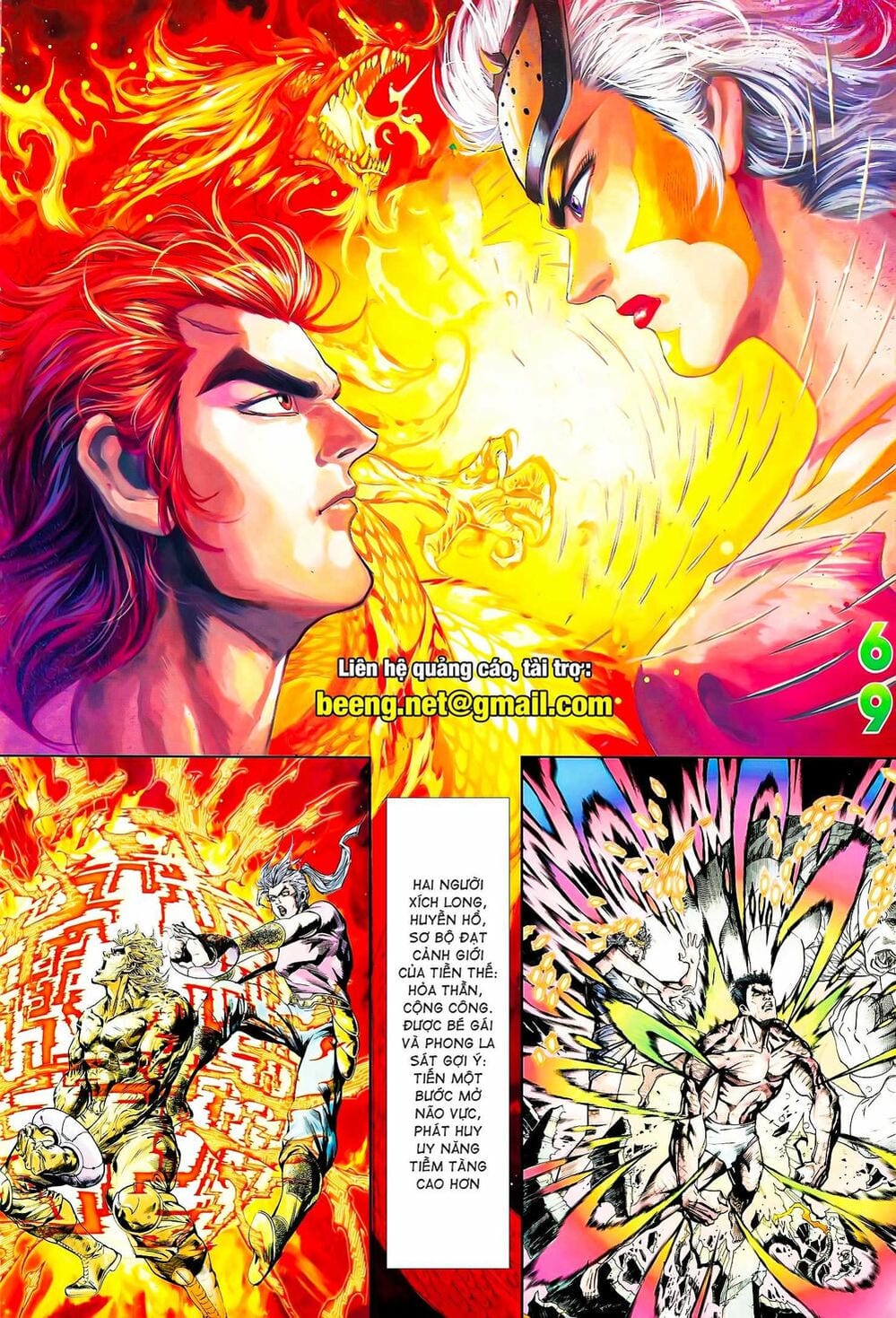 Truyện Tranh Long Hổ 5 Thế trang 8