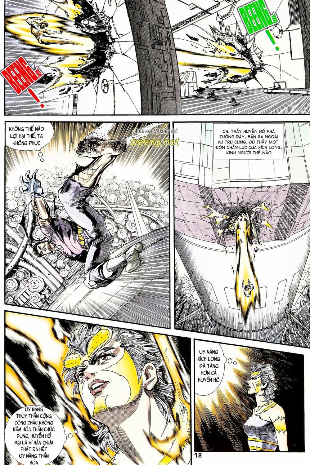 Truyện Tranh Long Hổ 5 Thế trang 8