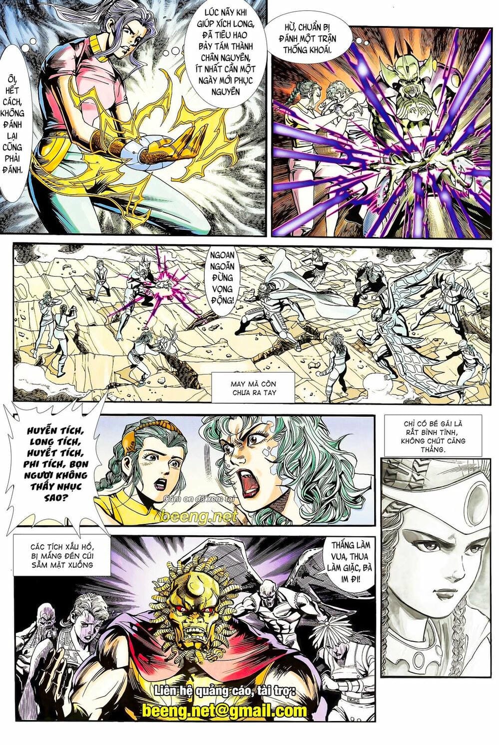 Truyện Tranh Long Hổ 5 Thế trang 8