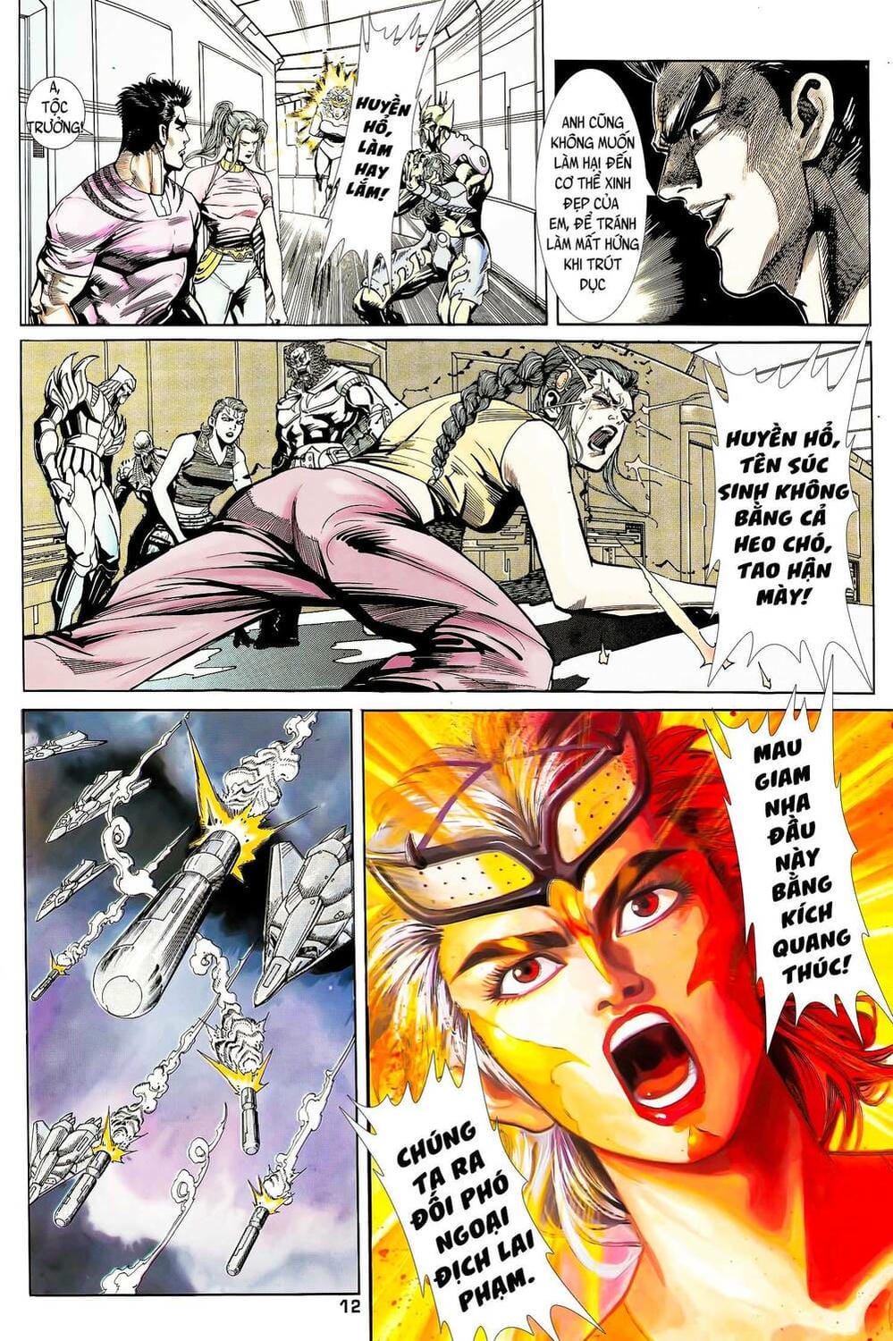 Truyện Tranh Long Hổ 5 Thế trang 8