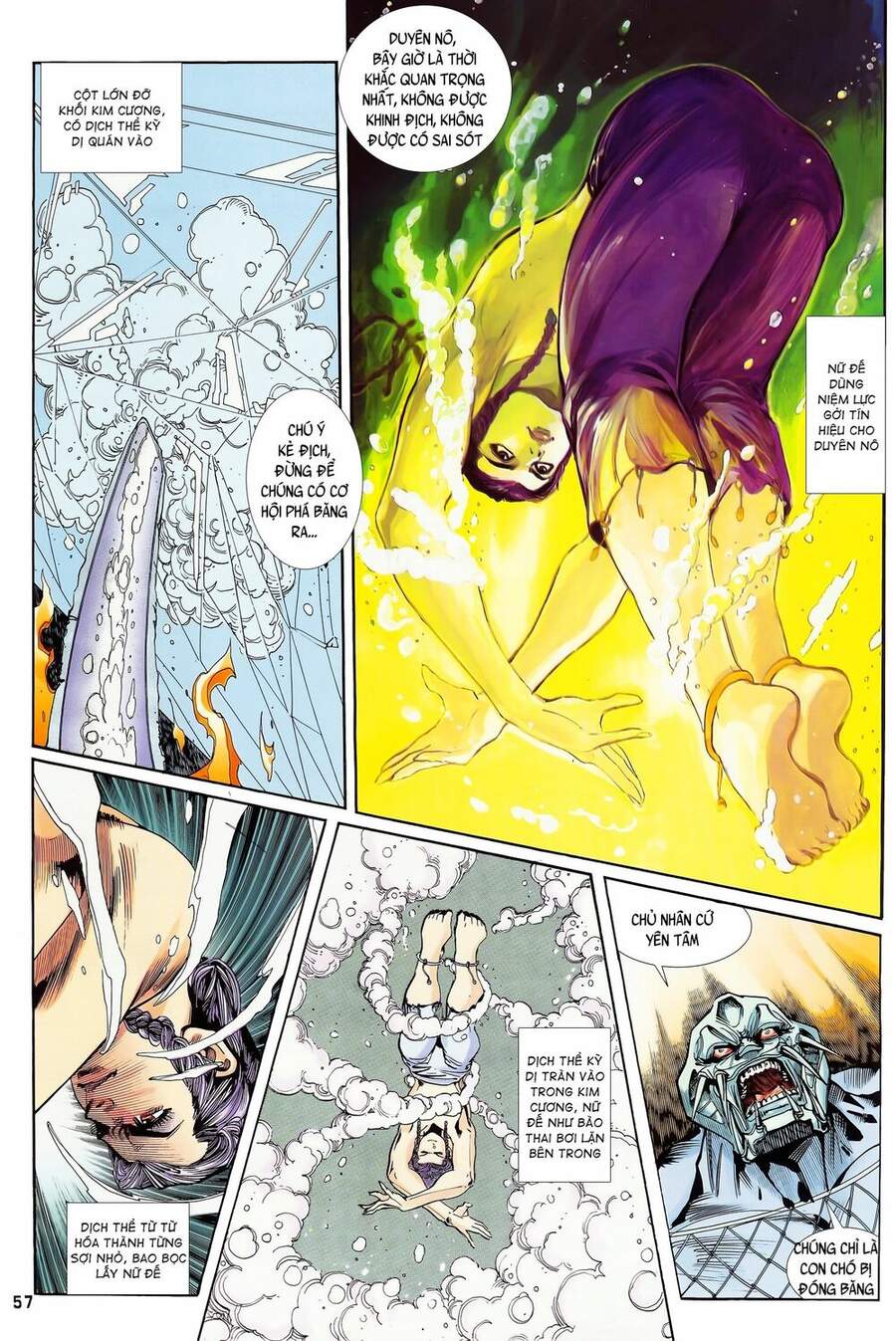 Truyện Tranh Long Hổ 5 Thế trang 8