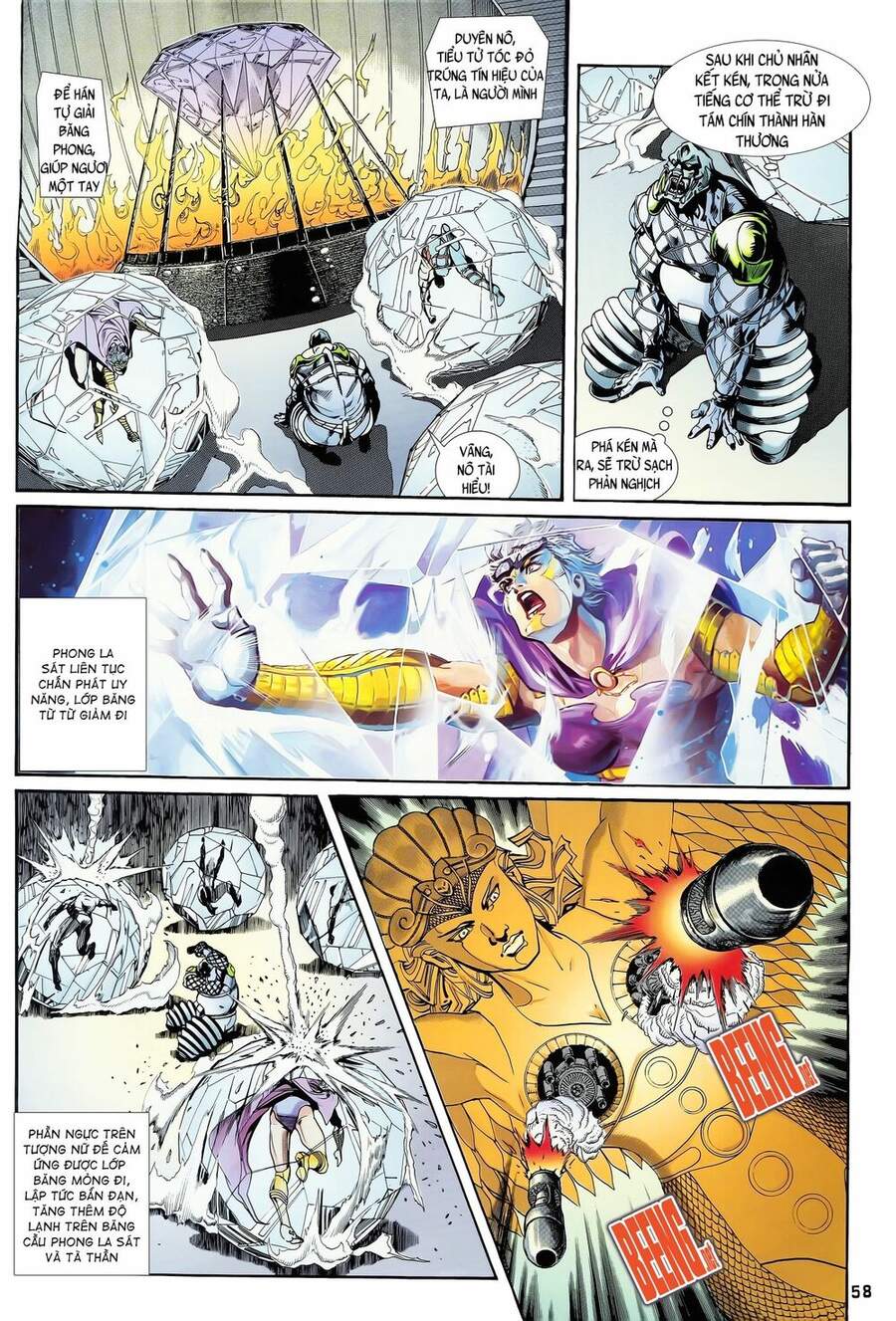 Truyện Tranh Long Hổ 5 Thế trang 8