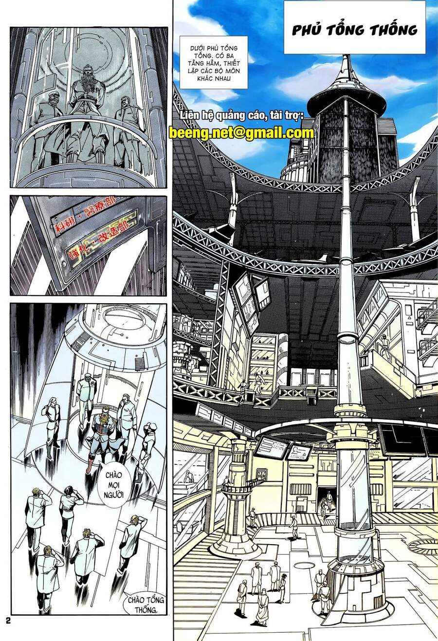 Truyện Tranh Long Hổ 5 Thế trang 8