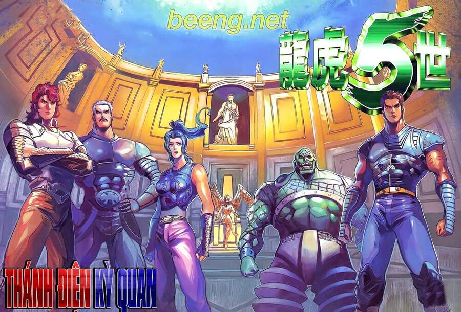 Truyện Tranh Long Hổ 5 Thế trang 8