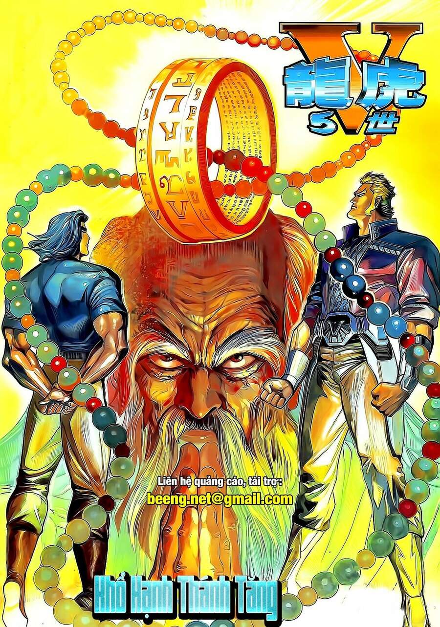Truyện Tranh Long Hổ 5 Thế trang 8