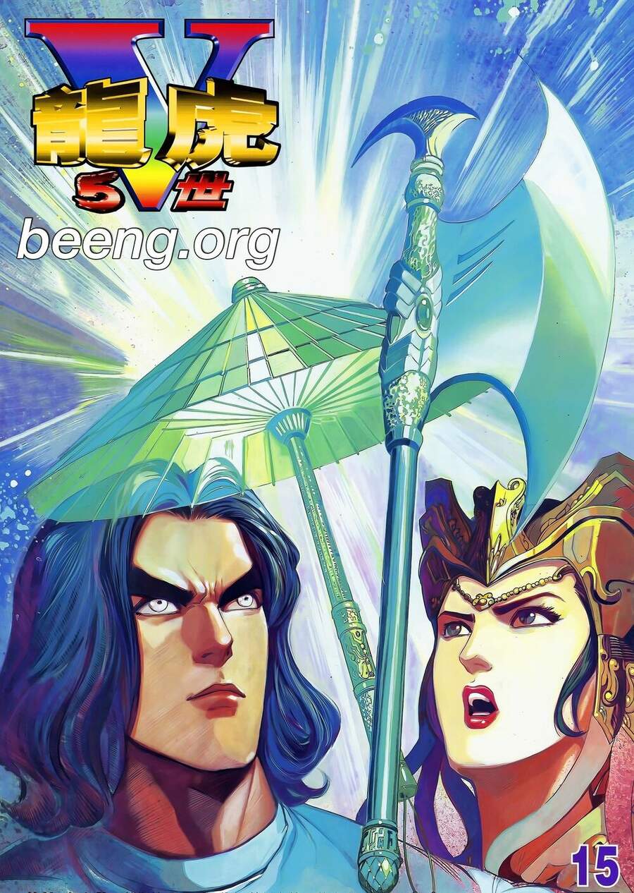 Truyện Tranh Long Hổ 5 Thế trang 8