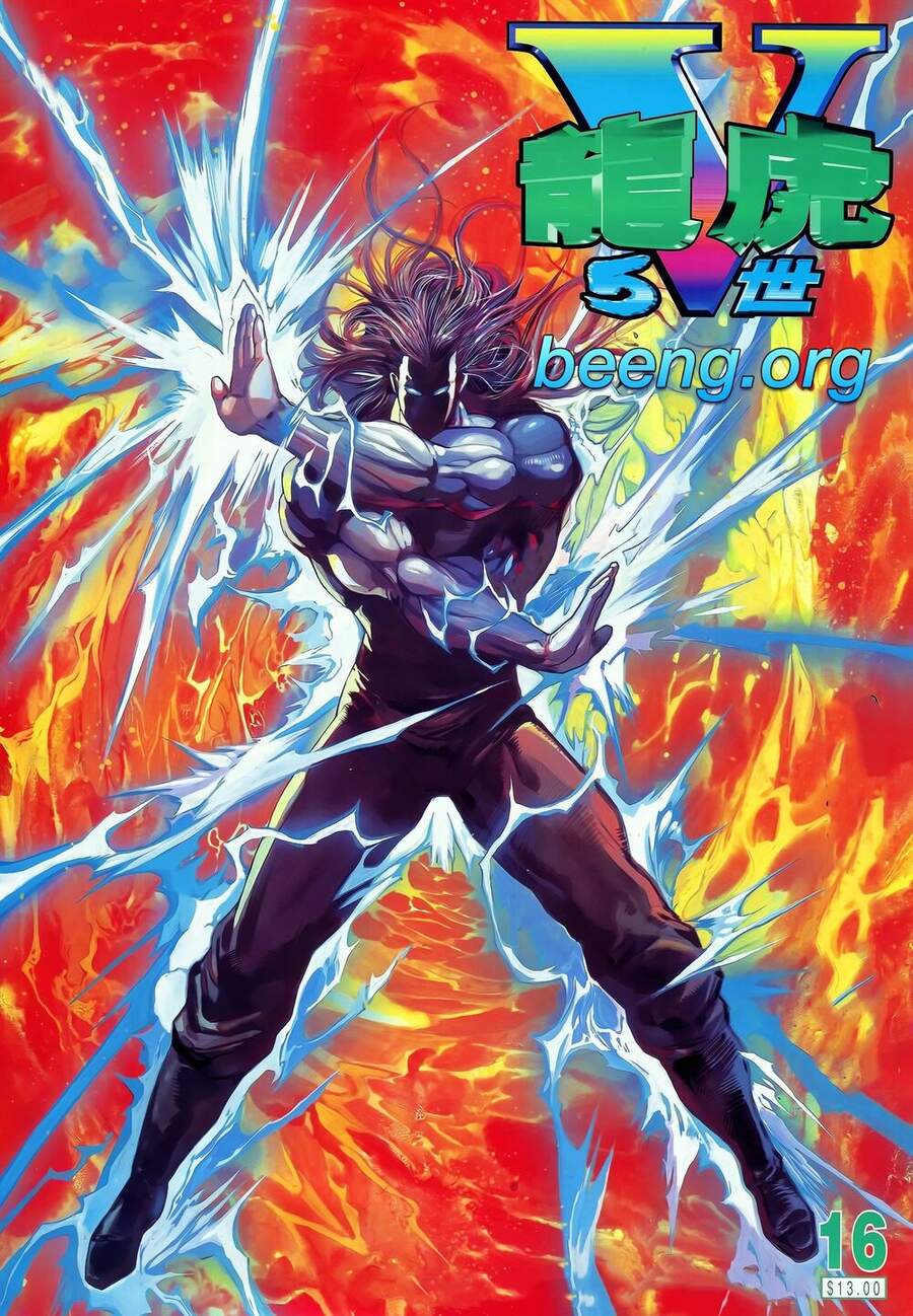 Truyện Tranh Long Hổ 5 Thế trang 8