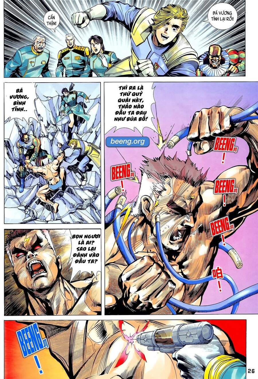 Truyện Tranh Long Hổ 5 Thế trang 8