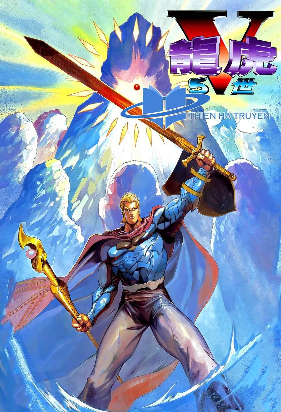 Truyện Tranh Long Hổ 5 Thế trang 8