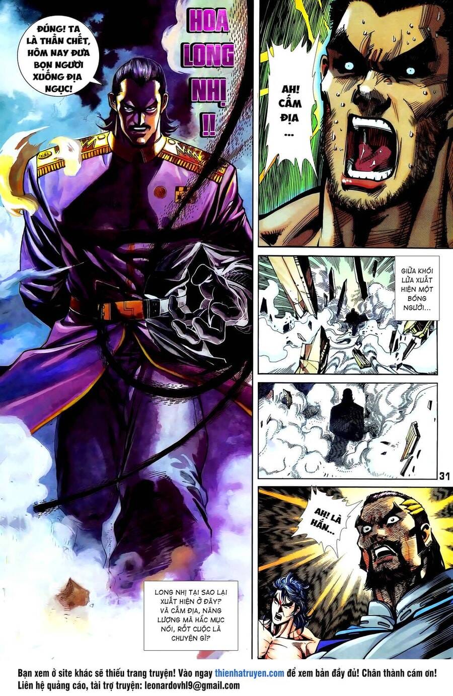 Truyện Tranh Long Hổ 5 Thế trang 8