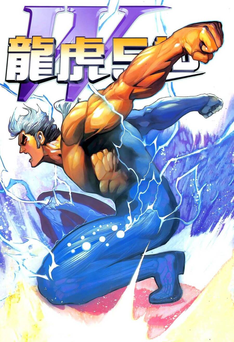 Truyện Tranh Long Hổ 5 Thế trang 8