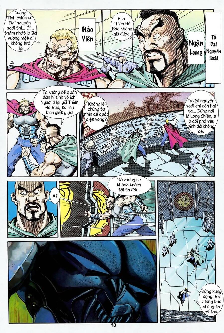 Truyện Tranh Long Hổ 5 Thế trang 8