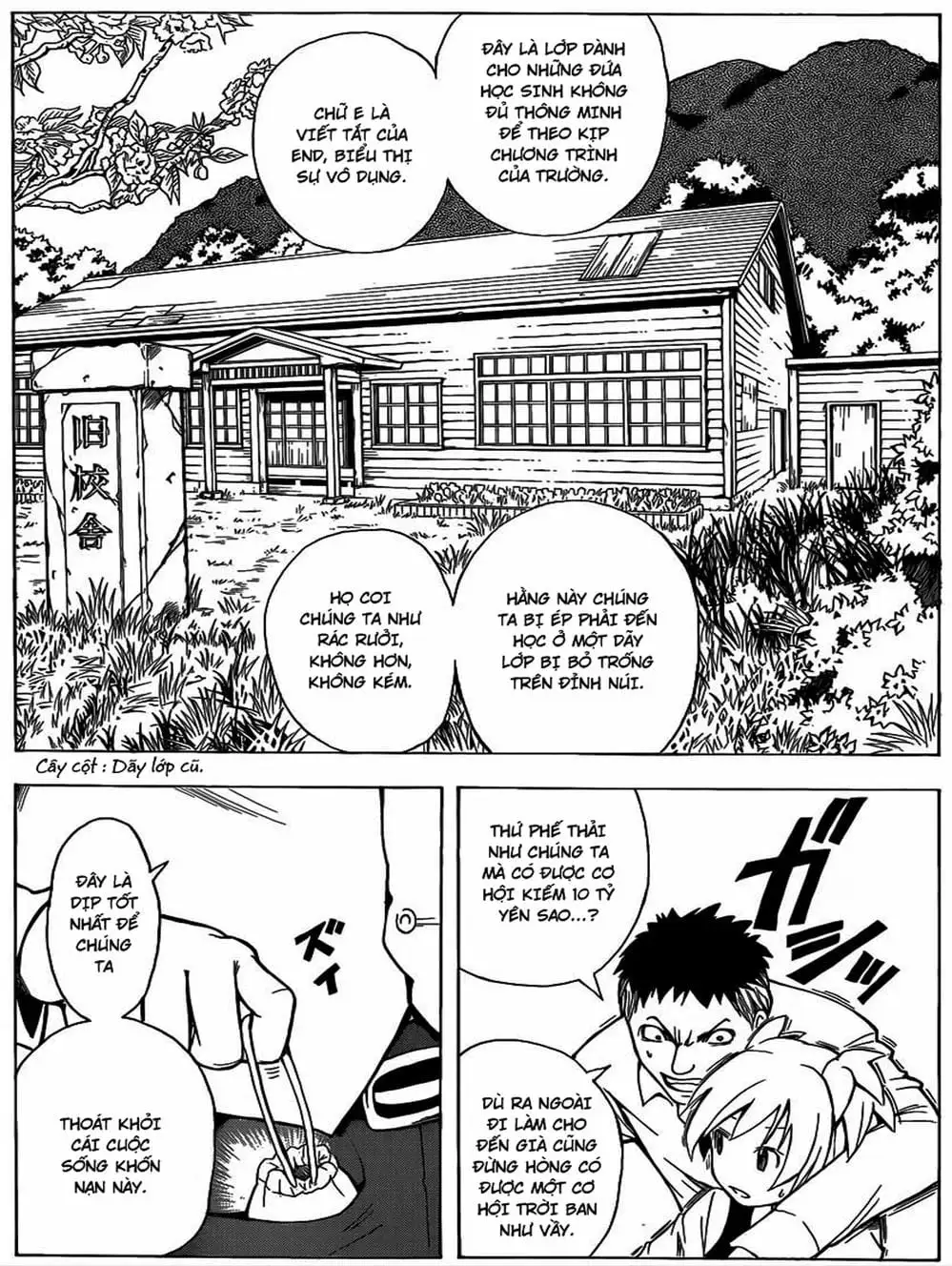 Truyện Tranh Lớp Học Ám Sát - Ansatsu Kyoushitsu trang 5