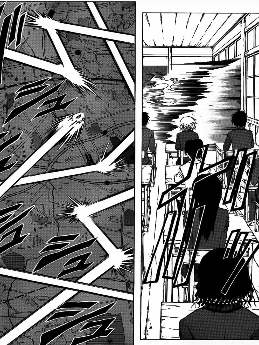 Truyện Tranh Lớp Học Ám Sát - Ansatsu Kyoushitsu trang 5