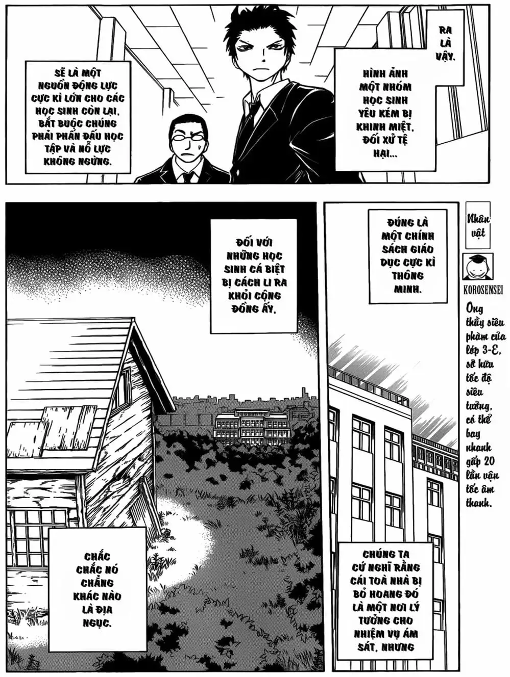 Truyện Tranh Lớp Học Ám Sát - Ansatsu Kyoushitsu trang 5