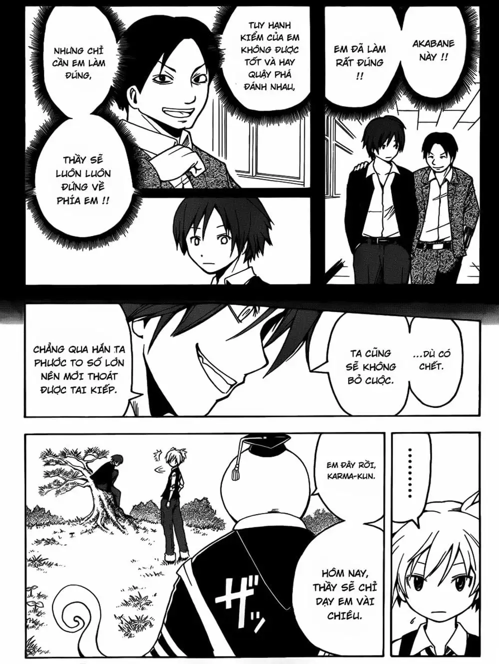 Truyện Tranh Lớp Học Ám Sát - Ansatsu Kyoushitsu trang 5