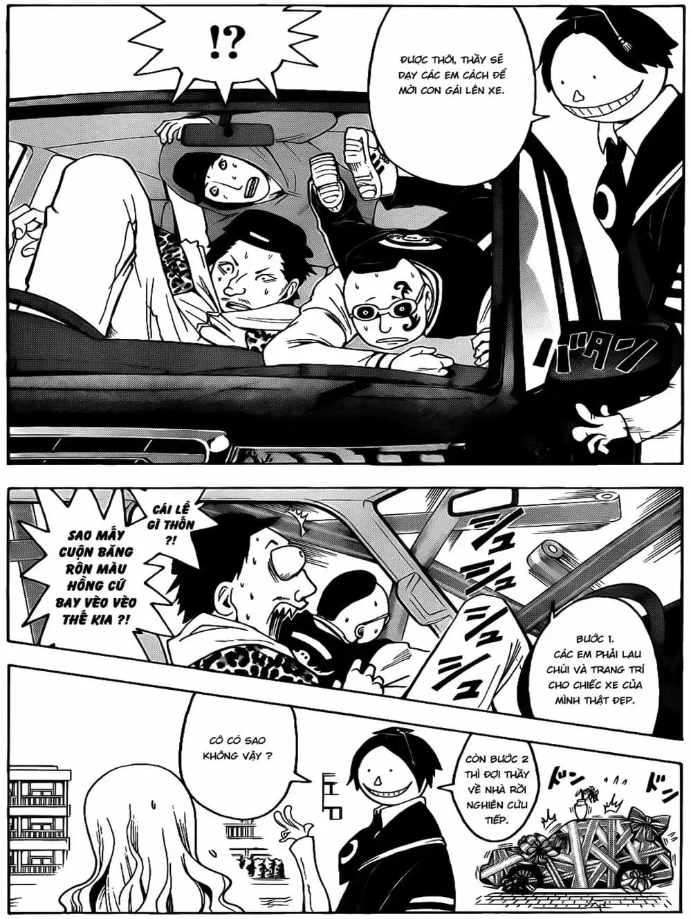 Truyện Tranh Lớp Học Ám Sát - Ansatsu Kyoushitsu trang 5