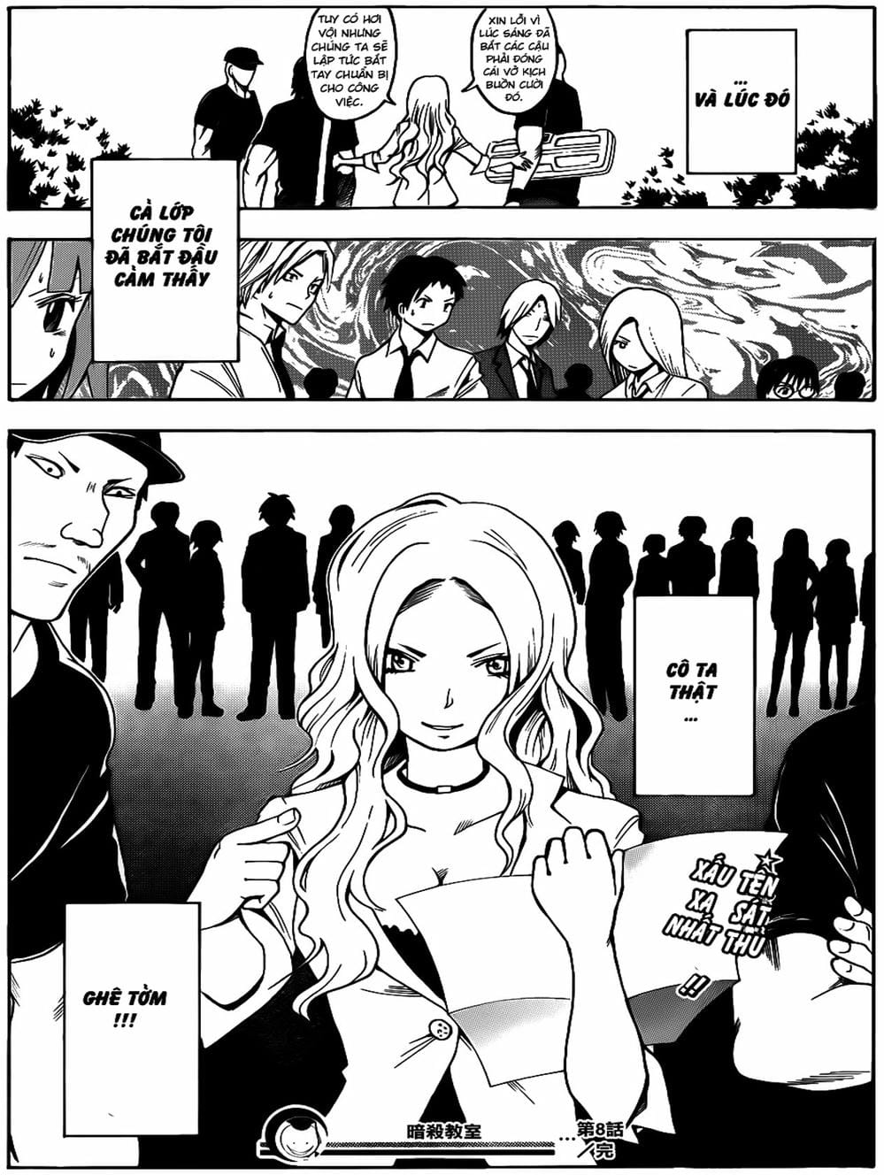 Truyện Tranh Lớp Học Ám Sát - Ansatsu Kyoushitsu trang 5