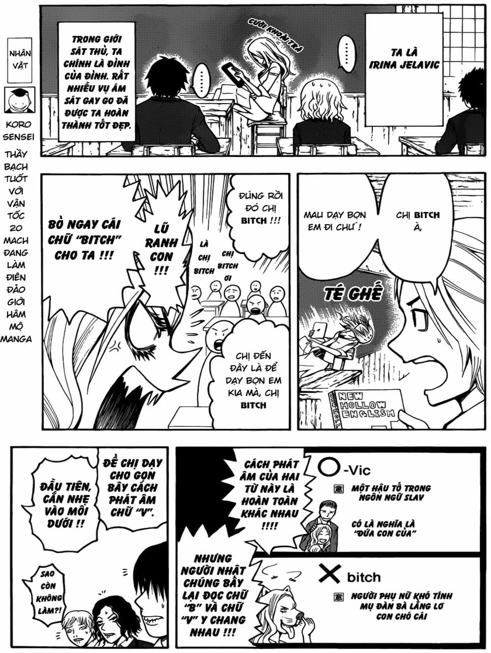 Truyện Tranh Lớp Học Ám Sát - Ansatsu Kyoushitsu trang 5